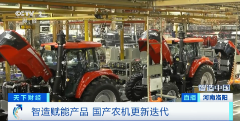 田野上的鐵牛——拖拉機(jī)的情懷與價(jià)值